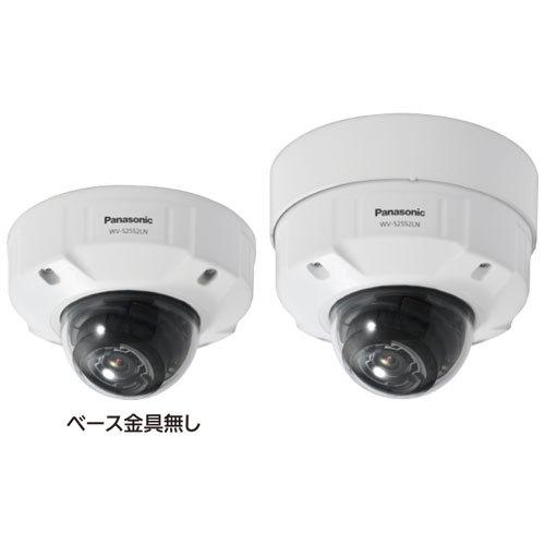 WV-S2552LNJ パナソニック Panasonic 屋外対応 5Mドームネットワークカメラ W...