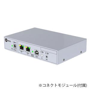 HDL300 ニューエバ Nureva オーデ...の詳細画像2