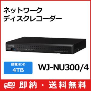 Panasonic WJ-SD202K【新品】panasonic i-PRO SDカード