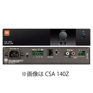(送料無料) CSA 1120Z ジェービーエル JBL PROFESSIONAL パワーアンプ CSA 1120Z