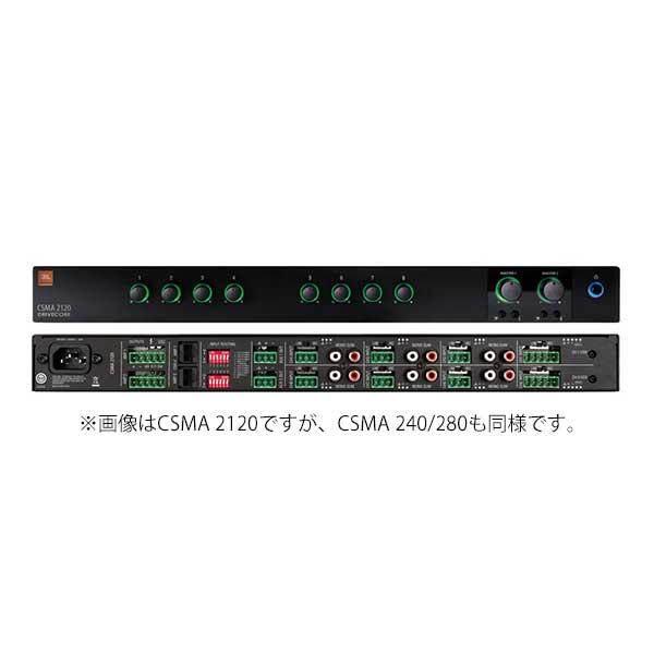 CSMA 2120 ジェービーエル JBL PROFESSIONAL ミキサー内蔵 パワーアンプ C...