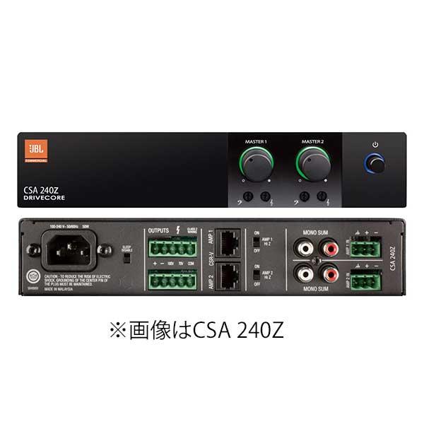 (送料無料) CSA 280Z ジェービーエル JBL PROFESSIONAL パワーアンプ CS...
