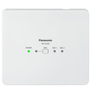 Panasonic（パナソニック） (送料無料) WR-MC100B マルチリモコン