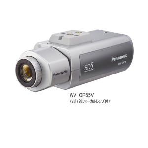 WV-CP55V パナソニック Panasonic スーパーダイナミック5方式 カラーテルックカメラ WV-CP55V｜i-1factory