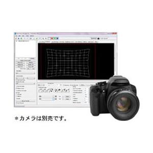 ET-CUK10 パナソニック Panasonic プロジェクター用 自動スクリーン調整 アップグレードキット ET-CUK10 (送料無料)｜i-1factory