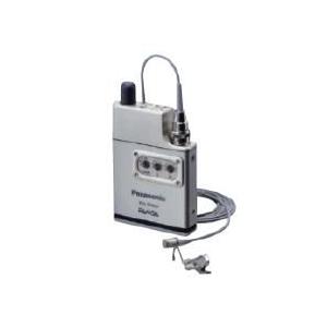 WX-TB831 パナソニック Panasonic RAMSA ラムサ 800MHz帯2ピース型  