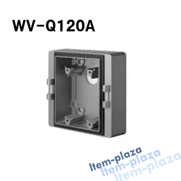 WV-Q120A カメラ取付金具