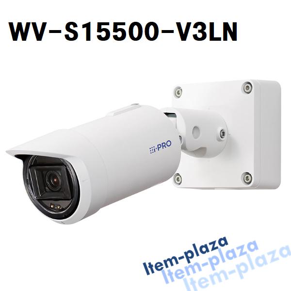防犯カメラ 「WV-S15500-V3LN」 屋外 パナソニック i-PRO 5MP 高解像度AIハ...
