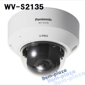 Panasonic（パナソニック） YM0282☆※送料無料！Panasonic