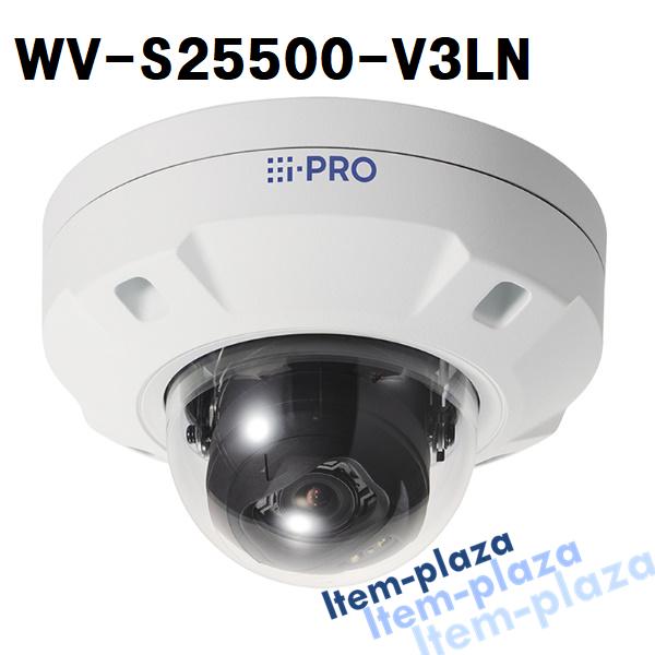 防犯カメラ 「WV-S25500-V3LN」 屋外 パナソニック i-PRO 5MP ドーム AIカ...