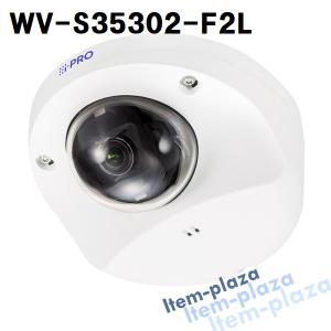 Panasonic WV-S4550L【新品】panasonic i-PRO EXTREME 屋外5MP全