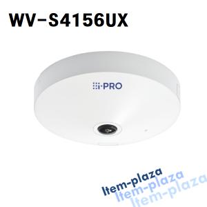 日本防犯システム 5メガピクセル屋外IRドーム型 防犯カメラ JS-CW5041 5メガピクセル 屋外IRドーム型ネットワークカメラ - ジャパン