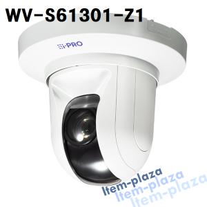 Panasonic（パナソニック） 3年保証 WV-S61301-Z2 後継 i-PRO アイプロ