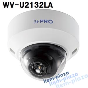 Panasonic 防犯カメラ 「WV-S2115」 屋内 パナソニック i-PRO HD