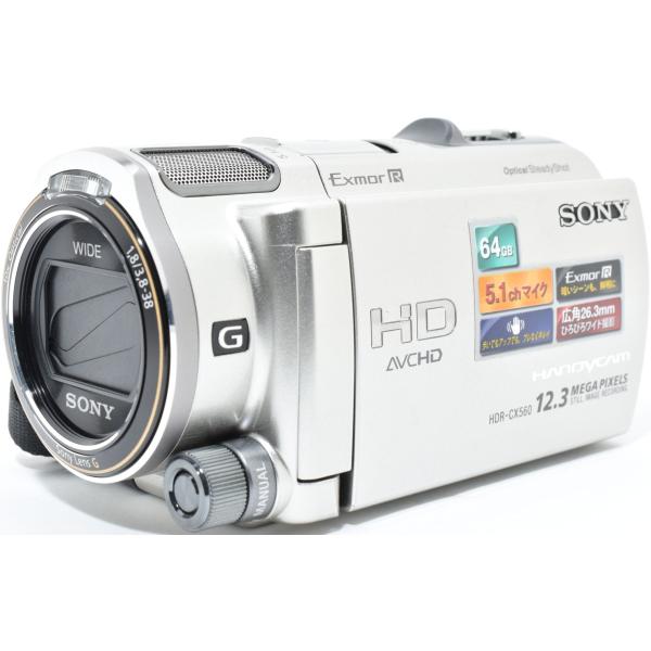 ビデオカメラ ソニー SONY HDR-CX560V シャンパンシルバー 中古 新品SDカード ＆ ...