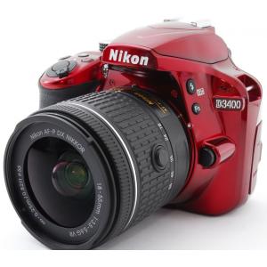 ニコン デジタル一眼 Nikon D3400 レンズキット レッド 中古 Bluetooth搭載 新品SDカード付き 届いてすぐに使える