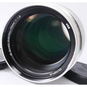 OLYMPUS - 【中古】(オリンパス) OLYMPUS E-PL3+14-42/3.5-5.6 II R シルバー M.ZUIKO オリンパス OLYMPUS DIGITAL 14-42mm F3.5-5.6 II R