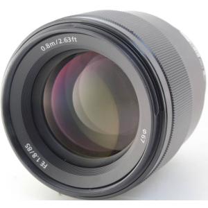 NIKKOR ニコン 望遠レンズ おすすめ Nikon AF-S DX VR 55-200mm 中古