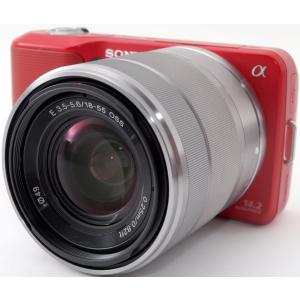 ピンクの猫　SONY NEX-F3 スマホ転送 ミラーレスカメラ ピンクの猫 SONY NEX-F3 スマホ転送 ミラーレスカメラ SONY NEX-3N