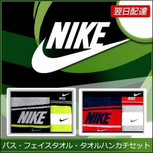 Nike スポーツタオルの商品一覧 通販 Yahoo ショッピング