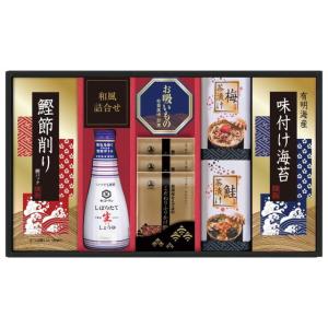 キッコーマン搾りたて生しょうゆバラエティギフト EU-30 内祝 御祝 お返し 挨拶 香典 仏事 粗供養 志