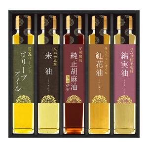 信濃屋清風堂 料理油詰合せ SOL-40 詰合せ セット ギフト