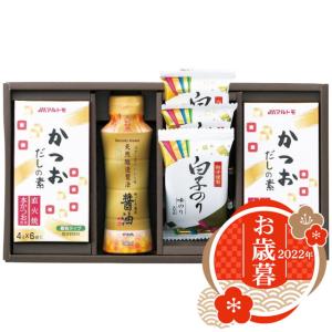 お歳暮 アピデ 花霞 調味料詰合せ CR-A  御歳暮 2022 セット 詰合せ ギフト