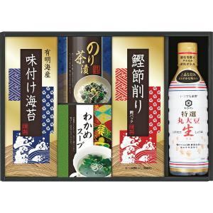 キッコーマン生しょうゆ＆和食詰合せ ＮＢＬ−２５Ｃ
