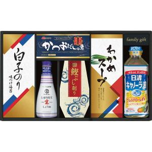 キッコーマン 生しょうゆ＆白子のり食卓詰合せ KSC−30N s227656033a3-80 ギフト 内祝 御祝 お返し 結婚 出産 贈り物