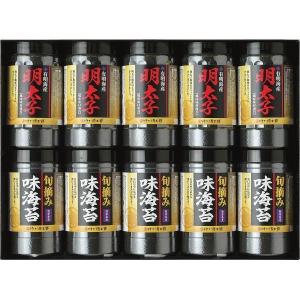 有明海産明太子風味＆熊本有明海産旬摘み味海苔セット ＹＯ−５０ s227666071a3-80 ギフト 内祝 御祝 お返し 結婚 出産 贈り物