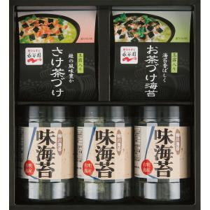 永谷園 お茶漬け 柳川海苔詰合せ NY−25B s217660046a4-80 ギフト 贈り物 内祝 御祝 お返し 挨拶 香典 仏事 粗供養 志 お歳暮 御歳暮