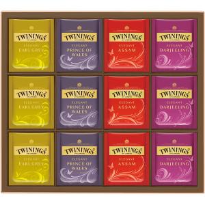 トワイニング エレガントティーバッグセット TWE-30 ギフト 贈り物 内祝 御祝 お返し 挨拶 香典 仏事 粗供養 志 お歳暮 御歳暮