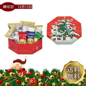 クリスマス お菓子セットの商品一覧 通販 Yahoo ショッピング