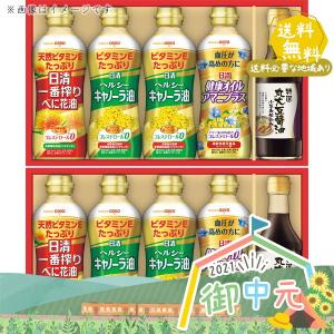 日清健康オイルアマニプラス350g 食品 の商品一覧 通販 Yahoo ショッピング