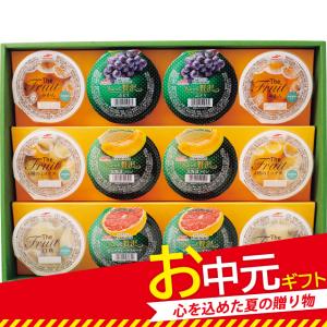 お中元  マルハニチロ 果実たっぷりゼリー6種詰合せ MNJ−30S 御中元 夏 2022 お中元 ギフト 涼菓 お菓子 スイーツ セット 詰合せ 詰め合わせ