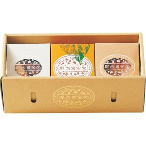 堀内果実園 ドライフルーツ 柿の葉茶セット 内祝 御祝 お返し 挨拶 香典 仏事 粗供養 志