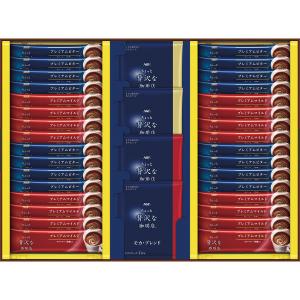 AGF ちょっと贅沢な珈琲店スティック＆ドリップコーヒーギフト ZCA−30T 内祝 御祝 お返し 挨拶 香典 仏事 粗供養 志
