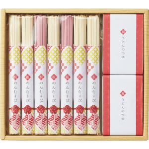 出産内祝い専用 お名入れ めんむすび WRB−15N 三輪そうめん小西 内祝 御祝 お返し 挨拶 あかちゃん 赤ちゃん 子供 こども