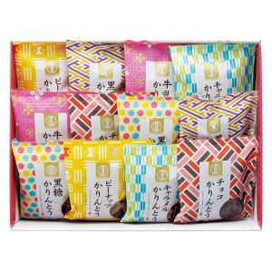 かりんとう詰合わせ AY-CO t22-5009-082a3-80 ギフト 内祝