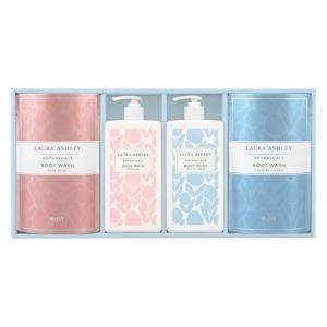 ローラ アシュレイ ボタニカル ボディウォッシュセット LAB-30 t22-5086-902a3-80 ギフト 内祝 御祝 お返し 結婚 出産 贈り物