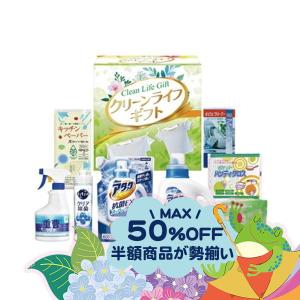 アタック＆ピュアスタイルギフト F-40KR 洗濯 洗剤 詰め合わせ セット ギフト 贈り物 内祝 御祝 お返し 挨拶 香典 仏事 粗供養 志 お歳暮 御歳暮