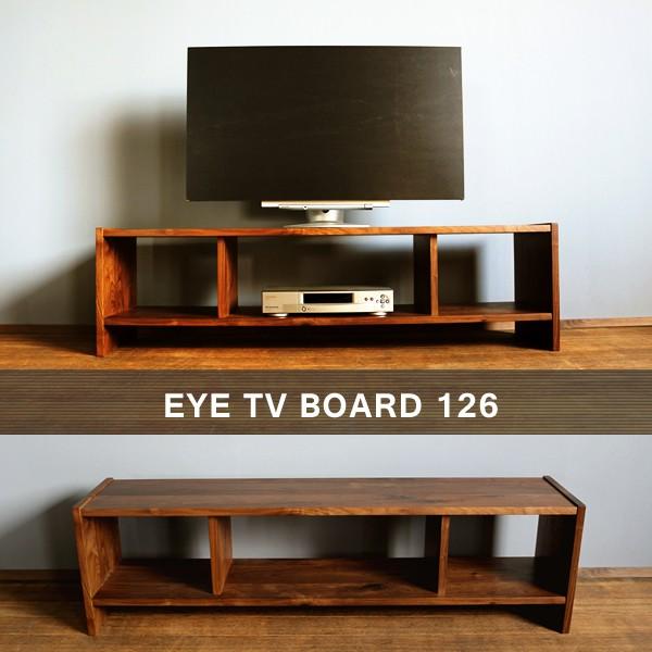 木を選べるテレビ台 ウォールナット ウォルナット オーク 国産 無垢 完成品 テレビボード ローボー...