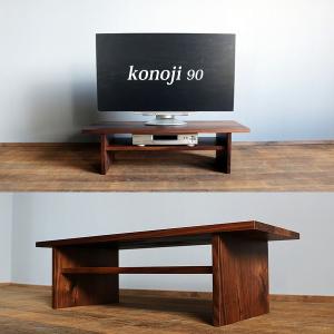 国産杉のテレビ台 ローボード テレビボード 無垢 ガラス扉 完成品