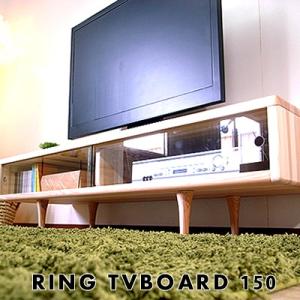 国産杉のテレビ台 ローボード テレビボード 無垢 ガラス扉 完成品