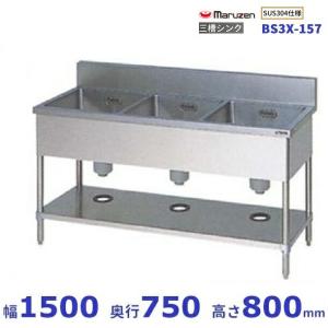 A967 未使用❗️11合保温付LPガスプロパンガスパロマガス炊飯器10合 ガス炊飯器｜ガス調理器・給湯器の【パロマ】