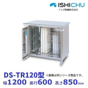ホシザキ（HOSHIZAKI） ISR-2D アイスクラッシュ＆スライサー かき氷機