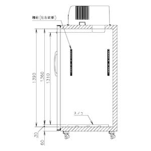 玄米保冷庫 ホシザキ HRA-21GD1 業務...の詳細画像5