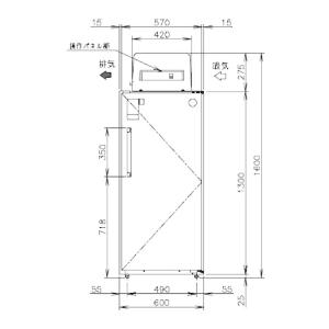 玄米保冷庫 ホシザキ HRA-6GD1 業務用...の詳細画像3