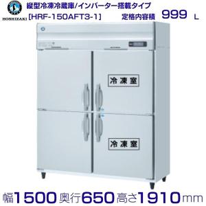 INAX KF-AA910CE40 リクシル LIXIL/INAX 幼児用多用途手すり I型 INAX KF-AA910CE40 リクシル LIXIL/INAX 幼児用多用途手すり I型