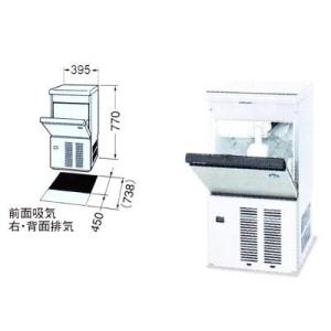 ホシザキ IM-25M-1 製氷機 IM-25...の詳細画像2